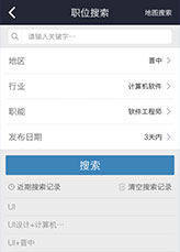 &#21315;&#20159;&#20307;&#32946;&#30331;&#24405;&#32593;&#31449;&#65288;&#20013;&#22269;&#65289;&#38598;&#22242;&#26377;&#38480;&#20844;&#21496;