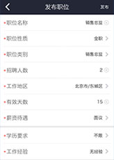 &#21315;&#20159;&#20307;&#32946;&#30331;&#24405;&#32593;&#31449;&#65288;&#20013;&#22269;&#65289;&#38598;&#22242;&#26377;&#38480;&#20844;&#21496;