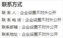 &#21315;&#20159;&#20307;&#32946;&#30331;&#24405;&#32593;&#31449;&#65288;&#20013;&#22269;&#65289;&#38598;&#22242;&#26377;&#38480;&#20844;&#21496;