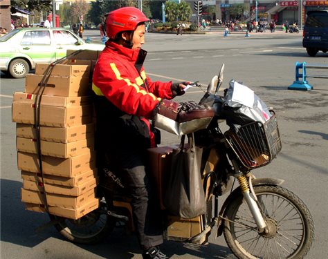 &#21315;&#20159;&#20307;&#32946;&#30331;&#24405;&#32593;&#31449;&#65288;&#20013;&#22269;&#65289;&#38598;&#22242;&#26377;&#38480;&#20844;&#21496;