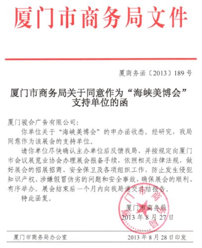 &#21315;&#20159;&#20307;&#32946;&#30331;&#24405;&#32593;&#31449;&#65288;&#20013;&#22269;&#65289;&#38598;&#22242;&#26377;&#38480;&#20844;&#21496;