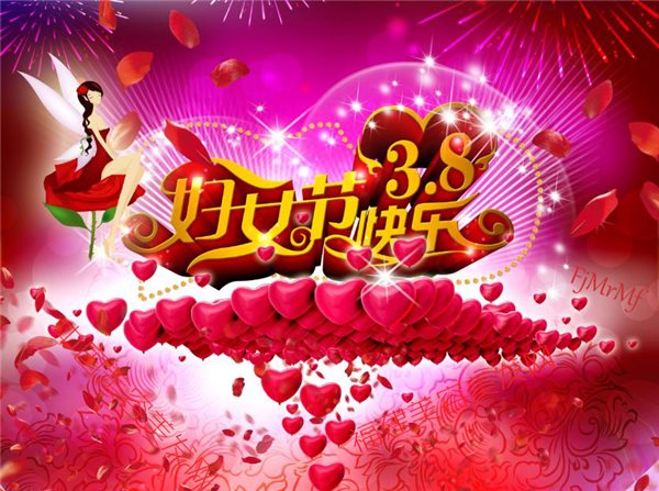 &#21315;&#20159;&#20307;&#32946;&#30331;&#24405;&#32593;&#31449;&#65288;&#20013;&#22269;&#65289;&#38598;&#22242;&#26377;&#38480;&#20844;&#21496;
