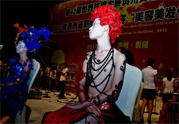 &#21315;&#20159;&#20307;&#32946;&#30331;&#24405;&#32593;&#31449;&#65288;&#20013;&#22269;&#65289;&#38598;&#22242;&#26377;&#38480;&#20844;&#21496;
