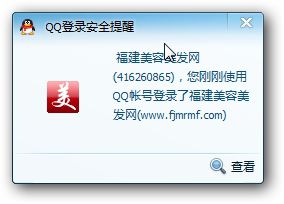 &#21315;&#20159;&#20307;&#32946;&#30331;&#24405;&#32593;&#31449;&#65288;&#20013;&#22269;&#65289;&#38598;&#22242;&#26377;&#38480;&#20844;&#21496;
